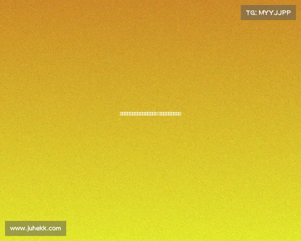 迪马：博洛尼亚曾欲挖角阿泰卡梅 但球员只愿加盟米兰