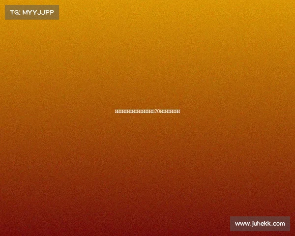 马竞官方宣布朱利亚诺西蒙尼更换为20号球衣新赛季启程