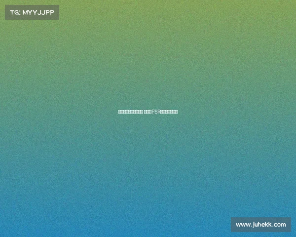 曼联与纽卡争夺谢什科 为遵守PSR低价出售霍伊伦