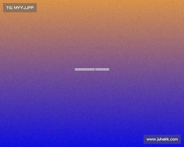 热刺战胜阿森纳再夺荣誉奖杯 成功书写历史新篇章