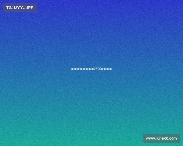 黄潜欲引德温特但拒绝支付热那亚2500万欧的转会要价