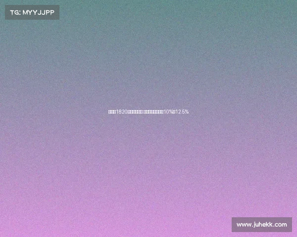 马赛以1820万欧元签维阿 尤文或获转会分成10%至12.5%