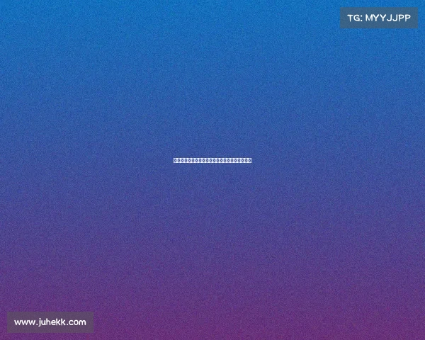 马卡：奥尔莫因伤缺训仍有可能入选甘伯杯大名单