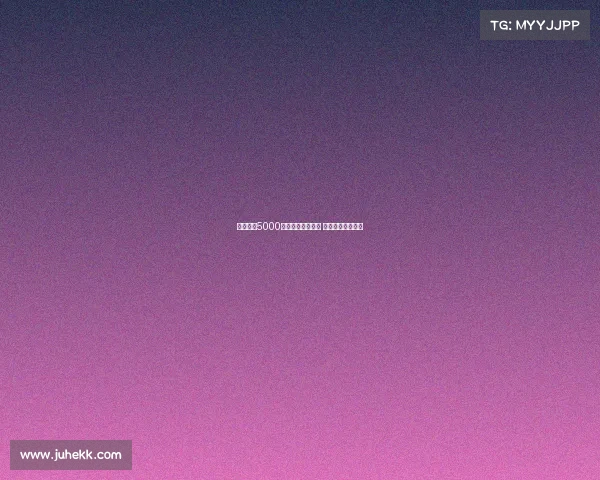 热刺报价5000万欧求购萨维尼奥 曼城欲提高转会费