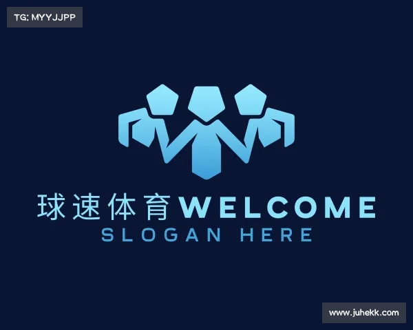 介绍球速体育